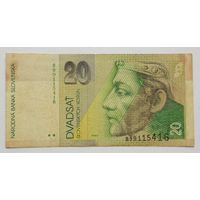 Словакия 20 крон 1997