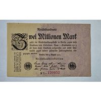 1923 год Германия 2 000 000