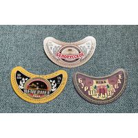 Піва Пиво / Баранавічы КПП Барановичи Белорусское светлое Вечернее Бурштынавае / с 1 РУБЛЯ