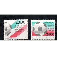 Мексика-1984, (Мих.1919-1920)  **  , Спорт,ЧМ по футболу