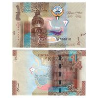 Кувейт 1/4 динара 2014 год  UNC