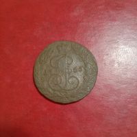 5 копеек 1765 года ЕМ