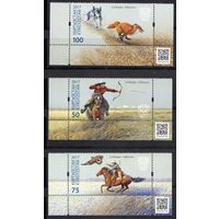 Кыргызстан 2017. Фауна. Охота. Лошадь, собака, птица 3 марки (708)