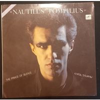 Nautilus Pompilius – Князь Тишины