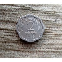 Werty71 Индия 2 пайса 1959 пайс