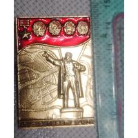 Значек СССР в коллекцию