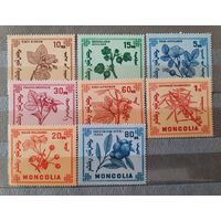 Монголия 1968г. Серия из 8 марок. Ягоды. 7**/-