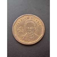 Куба 1 песо 2013 г. - Хосе Хулиан Мартен Перес