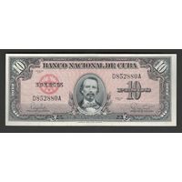 Куба 10 песо 1960 года. Тип P-79b. Состояние аUNC!