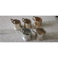 Подстаканники "Зубр" СССР