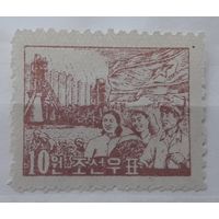 КНДР(Сев.Корея) 1954-1955гг. 10 вон. Восстановление энономики и промышленности. * / **