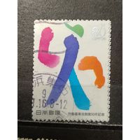 Япония, 1997. Мультяшный персонаж
