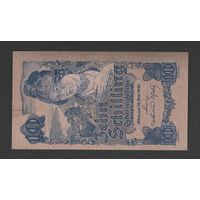 Австрия 10 шиллингов 1945 года. Тип Р-114. Номер 075929. Состояние XF+