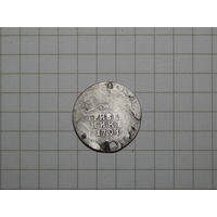 Гривенник Екатерина 2 1791год