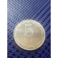 5 копеек. Украина 2005г. (51)