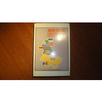 Атлас автотуриста. С зонами радиационного загрязнения на 1986 год (цена за 1шт)