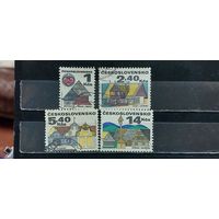 РАСПРОДАЖА ЧЕХОСЛОВАКИЯ 1971г. Гаш.