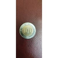 100 динар 2023, Али Ла Пуэнт