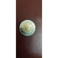 100 динар 2023, Али Ла Пуэнт