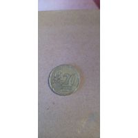 20 евроцента 1999 Франция