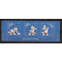 ФФ3 Россия 2017 Новый год самоклейки