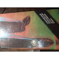 Современный французский детективный роман