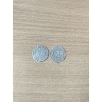 2 полторака