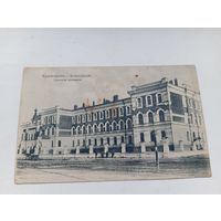 Открытое письмо изд. книж. маг. Комарова 1907 Красноярск духовная семинария