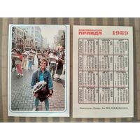 Карманный календарик. Комсомольская правда. 1989 год