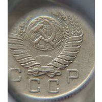 10 копеек 1957 с Мадагаскаром