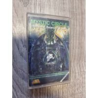 Аудиокассета Mystic Circle