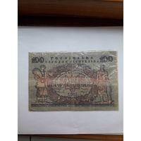 Государственный кредитный билет УНР 100 гривен 1918.