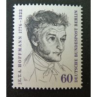 Западный Берлин 1972 Mi426 MNH