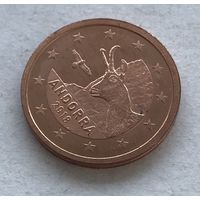 Андорра 2 евроцента 2018