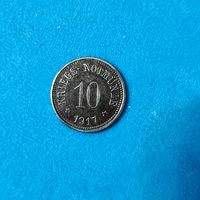 10 пфеннигов (1917г.) г.Хам; Бавария.Редкий.Расспродажа!