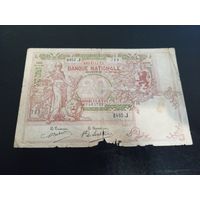 20 франков 1919 года Бельгия