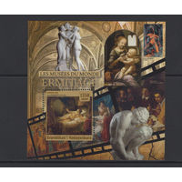 Мадагаскар 2016** Искусство Скульптура Живопись Картина голландского художника Рембрандта "Даная"