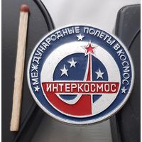 Международные полеты в космос. Интеркосмос. Ах-89