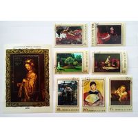 СССР 1973 год Живопись