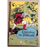 Deutsch ("Legenden von Rubezahl") Немецкий язык ("Легенды о Рюбецале")