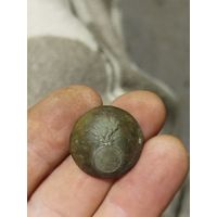 Пуговица Гренада.С 1 рубля.