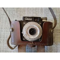 Фотоаппарат СССР. "Смена"