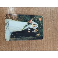 Календарик,страхование,1984