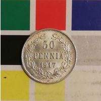 Финляндия 50 пенни 1917 (Орел без короны)