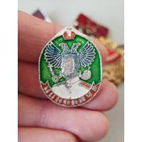 Николай второй ,не мелкий