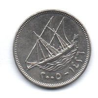 Государство Кувейт. 20 филсов 2005. Корабль. Парусник