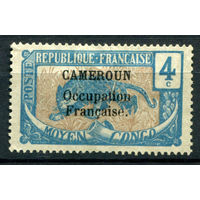 Французская оккупация Камеруна - 1916/17г. - леопард, 4 с - 1 марка - чистая, без клея [Mi 32]. #4-W1-115-A-1