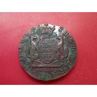 Сибирская монета две копейки 1778 год КМ.Копия,соответствие,медь.Не Китай!