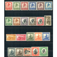 Руанда Урунди - 1942/43г. - ландшафты, фауна - 22 марки - полная серия, MLH, MH, номинал 50 с и 1,25 Fr с тонким местом в центре [Mi 1316]. #3-WK-68-A-2