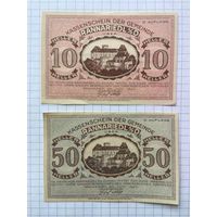 Австрия нотгельд 10-50 Раннаридл - 1201